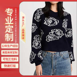春秋女款宽松潮流印花套头毛衣针织衫加工定制看图打版大朗毛织厂