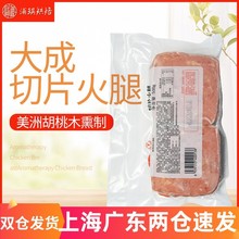 ��ɷ�������Ƭ ̨��決��������Ƭ����Ƭ500g�s22Ƭֱ��11*11cm