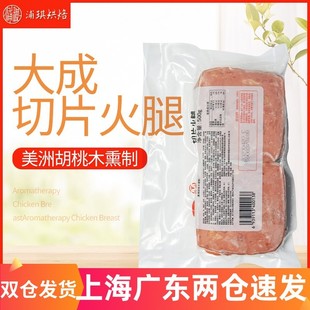 ��ɷ�������Ƭ ̨��決��������Ƭ����Ƭ500g�s22Ƭֱ��11*11cm