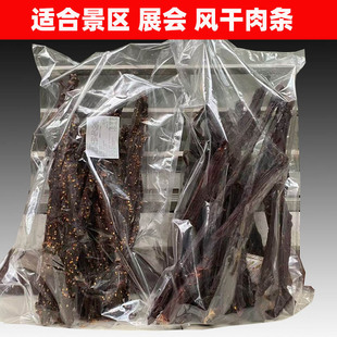 5����b�L��ţ��������ʳ�L���i�����˺�i��l����ζɢ�b���l