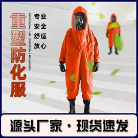 防毒面具;防化服;其他呼吸防护