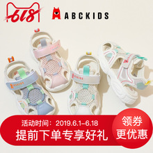 Abckids夏季新款运动包头凉鞋时尚童鞋女童半凉鞋学生凉鞋子舒适