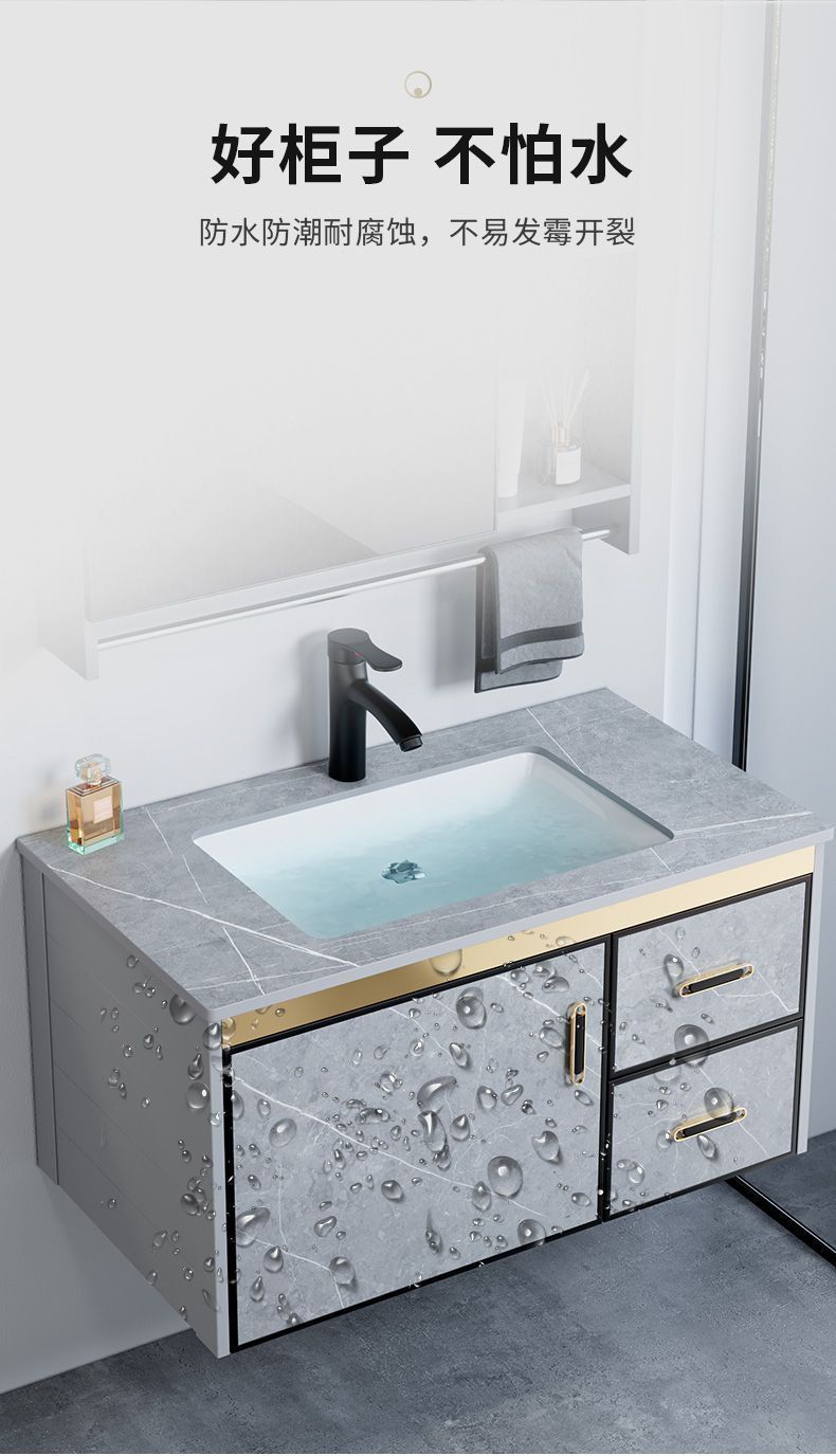 The space aluminum bathroom cabinet and washbasin cabinet combination bathroom washbasin and basin integrated washbasin is modern, simple and intelligent undefined