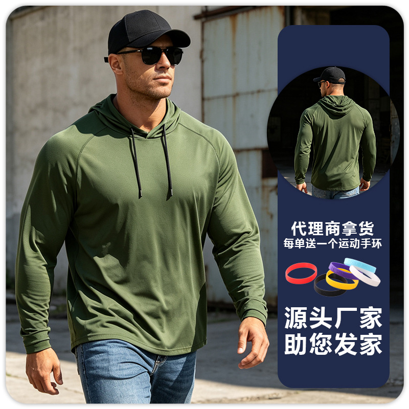 Ropa de protección solar para hombres con capucha de manga larga fitness deportes al aire libre pesca superior de secado rápido correr Otoño e Invierno ropa de entrenamiento de baloncesto