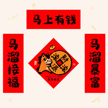 ���ꌦ2026�¿�����ִ����N���b��R������T���^�겼��Ʒ