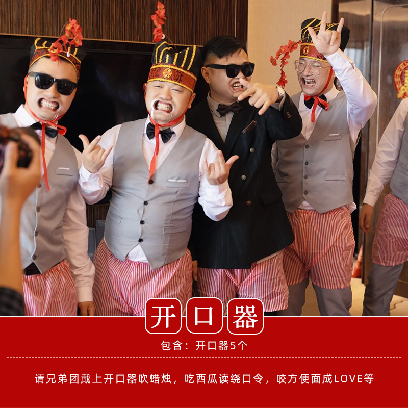 Casamiento juegos de accesorios de dardo creativo bloqueo de puerta de bloqueo de puerta de rectificación de hechizo civilizada atmósfera de boda fotografía