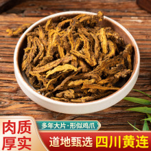 ��ș�����l���� �S�B ��Ʒ�S�B���ڿ��S�B���uצ�B��֧ɏ�o����؛