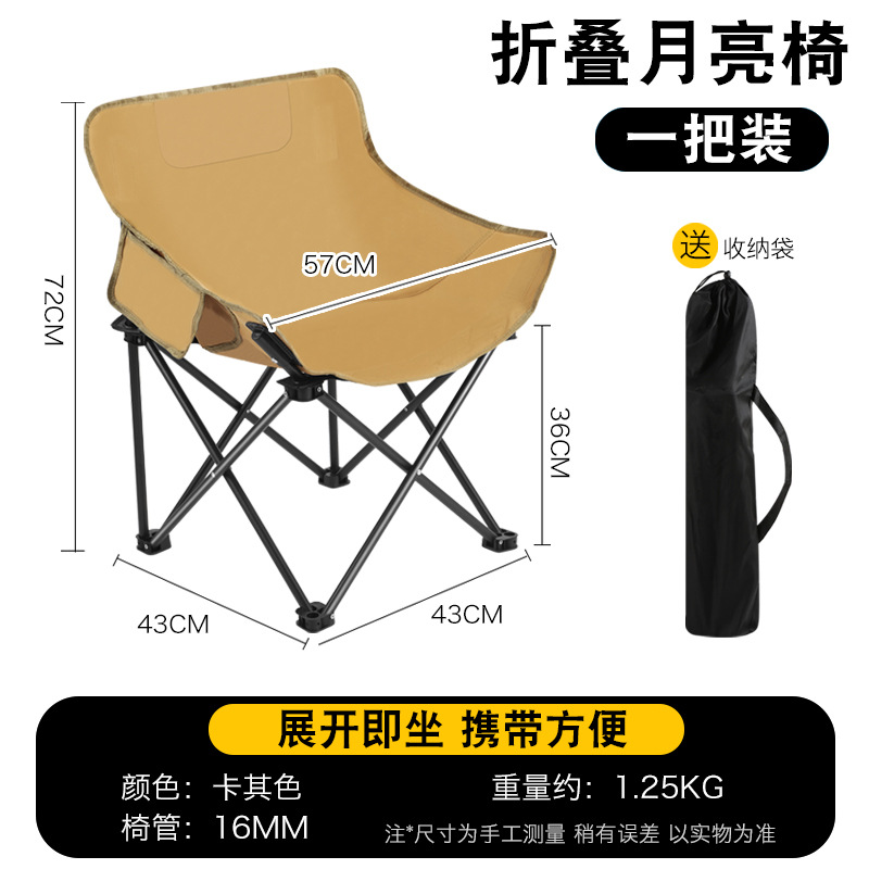 카키색