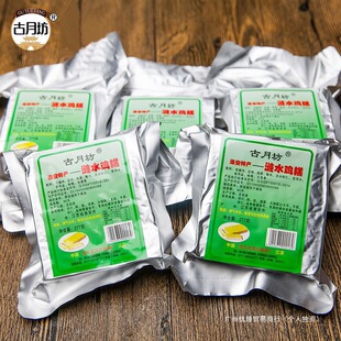 ���·��u�⻴���a�iˮ�u��Y�����u��հ��b����ʳ�u����277g���l