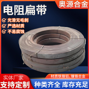 I늠tߜ⎧ FtXtϽӟᎧ늟ᎧlᎧ