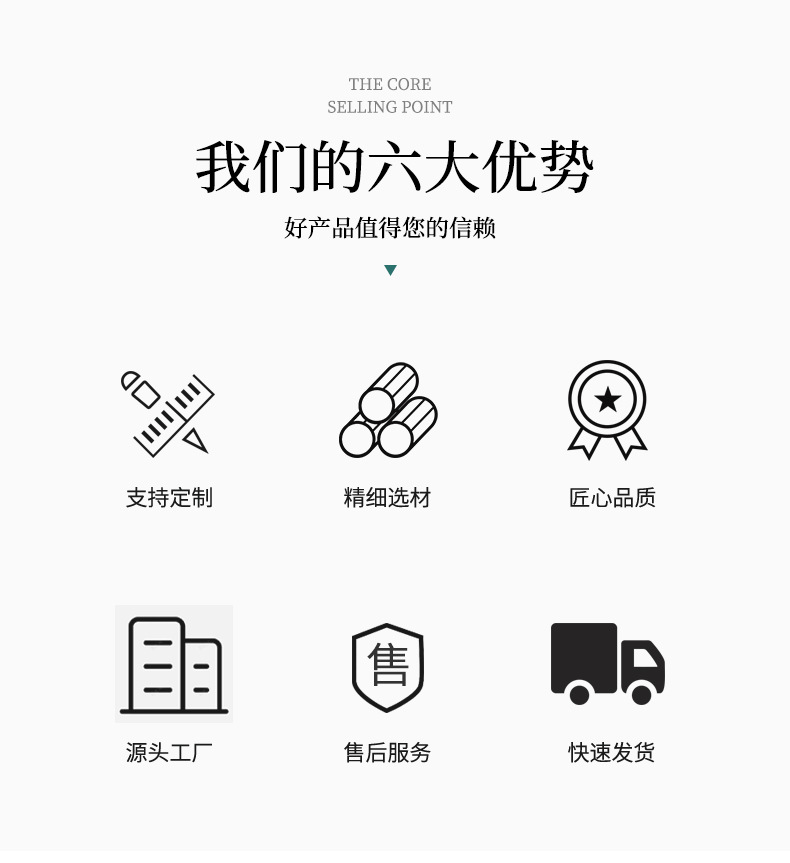 未标题-1-副本_02.jpg