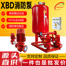 XBD�������������O��SQL�����ޚ≺������˨���ܷ���ˮ�ÙC�M�S��