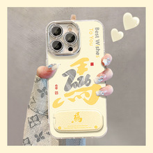 �R���R��֧���m���O��17promax�֙C��mate80��Ů��16��15�߼���