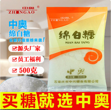 �ЊW�d����500�ˆT���������ǏS��ֱ�N500�˰���
