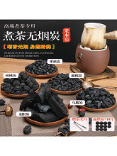 ���t��蹦���̼ȡů̼�o�����̿�ϙ����ۺ��җ���̿����̼