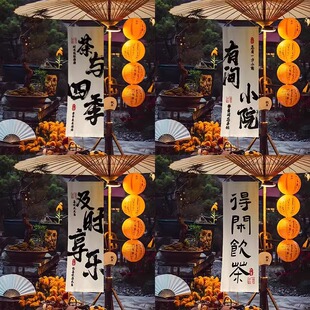ӡ�����t���첼������������������޷Շ����b[�����ƏV�沼