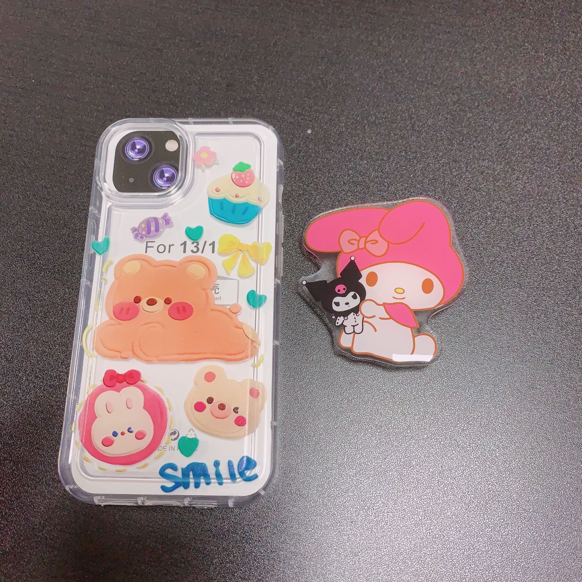 微信图片_20230324162453