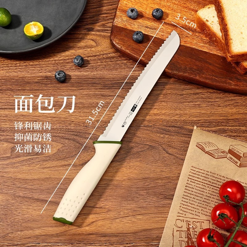 外贸面包刀不锈钢锯齿刀切面包专用切吐司三明治刀烘焙切刀|undefined