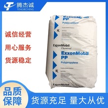 PPɭ 7032E2 7032E3 AP03B 1304E3 7555KNE2עܼ܇Ȳ