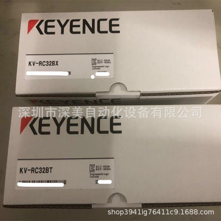 KEYENCE基恩士KV-RC32BT, KV-RC32BX可编程控制器全新原装正品