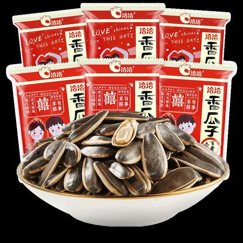 A new item for wholesale distribution, Chacha five-spice melon seeds, approximately 23 grams, wedding celebration loose small bag packaging, wedding gift package, popular online wholesale.