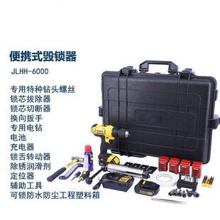 ������yʽ���i�� JLHH-6000���I�T�Ʋ𹤾߽M�Ɖ��iо���T��