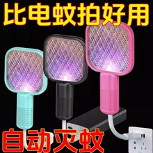�����usb���������yʽ���ß�������T�����Ñ���Ұ���S�����