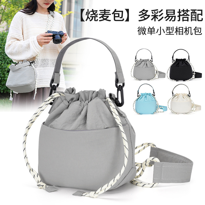 Camera Bag for Mirrorless Cameras, Dslr Camera Storage Bag, Camera Insert Bag Suitable for Canon, Fuji, Sony, Nikon Cameras