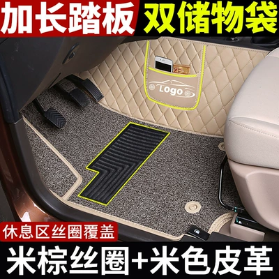 leather full-coverage floor mats, thickened | Modelə uyğun ayaqaltı - please-note-the-model-year-when-placing-an-order-double-layer-standard-modelrice-dumpling-silk-loop-beige-leather