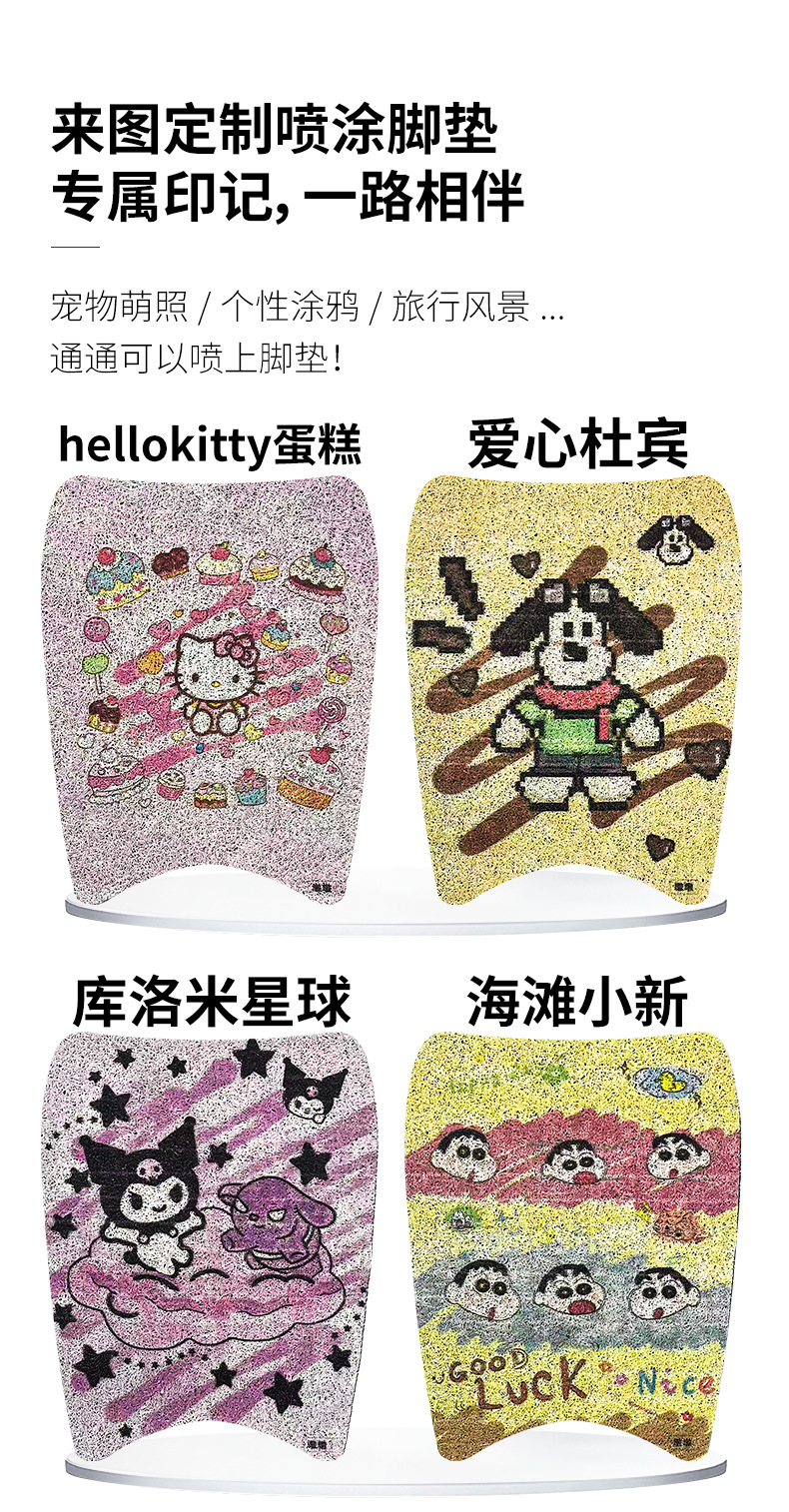 Suitable for Emma Dundun Electric Vehicle Foot Pads, Pedal Anti-Slip Pads, Universal Electric Bicycle Foot Pads