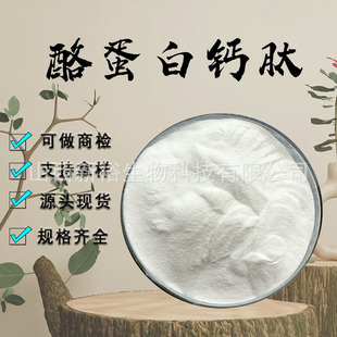 �ҵ����}��98%�ҵ���������ʳƷ��ԭ��С���ӻ����Ĺ��w��ϬF؛