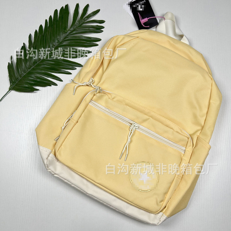 Yellow and white