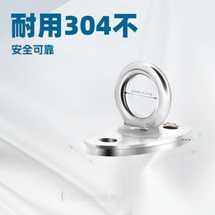 �羳304���P�һ�w��ǧ���h����������ι̶��ۓu�[���D�٤�P