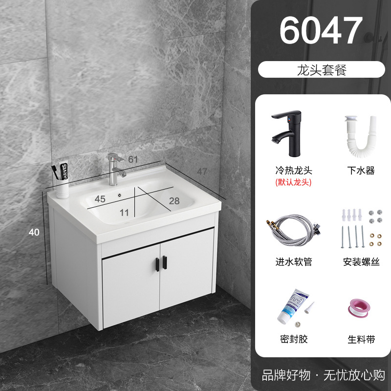 6047 gabinete principal + lavabo plano + grifo