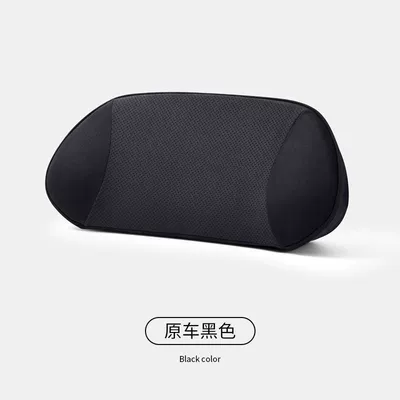 Suitable for AITO M6, same style as the mall's lumbar support, headrest, neck support, and waist support, car interior accessories, must-buy parts for new car modification (Waist support) - middle-section-breathable-model-same-as-in-ideal-mall-black-1-piece-standard