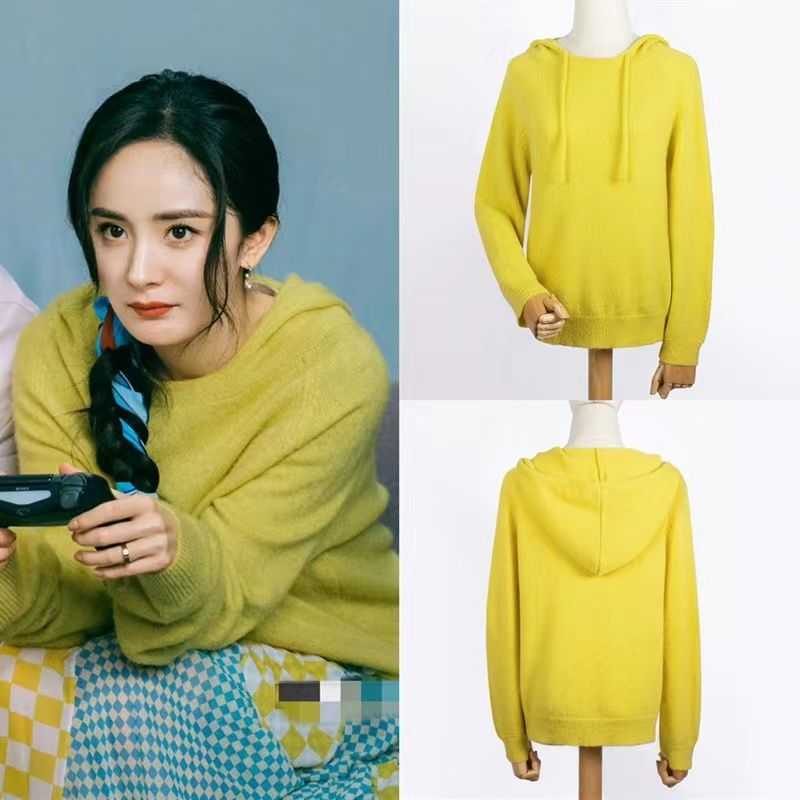 Yang Mi Qin Shi Celebrity-Inspired Clothing Yellow Hooded Knit Sweater Women's Loose Sweater Autumn and Winter Top Jacket Yang Mi Qin Shi Celebrity-Inspired Clothing Yellow Hooded Knit Sweater Women's Loose Sweater Autumn and Winter Top Jacket