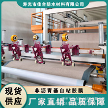 HDPEǞr߷ճzĤˮİɳɰʯӢɰ A䁷ճ