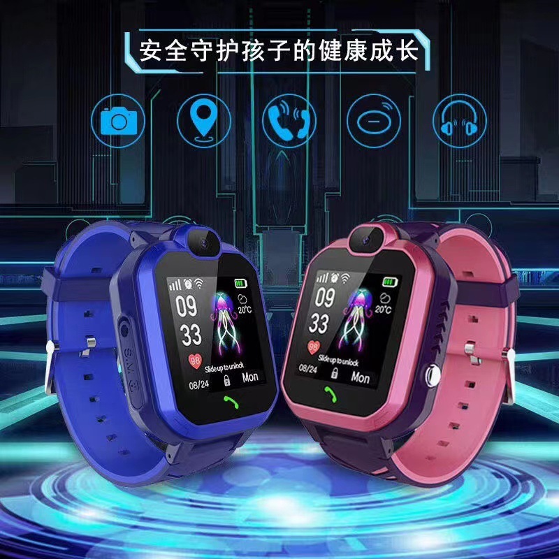 H1 five generation children phone watch student six generation smart positioning call watch waterproof touch factory H1 five generation children phone watch student six generation smart positioning call watch waterproof touch factory