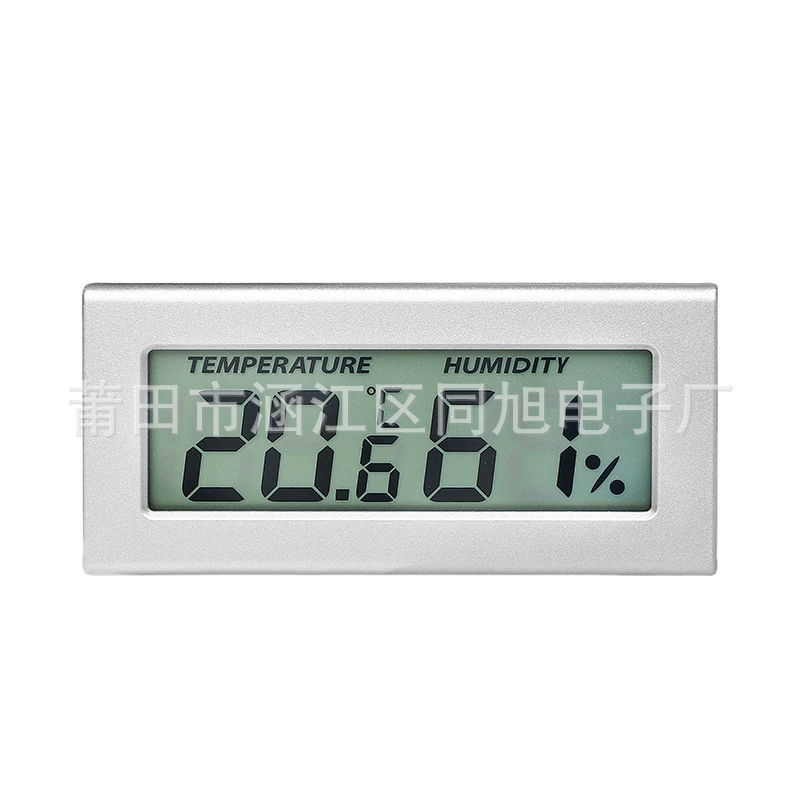 Новый Простой Умный домашний электронный цифровой измеритель температуры и влажности домашний термометр измеритель сухой влажности в помещении
