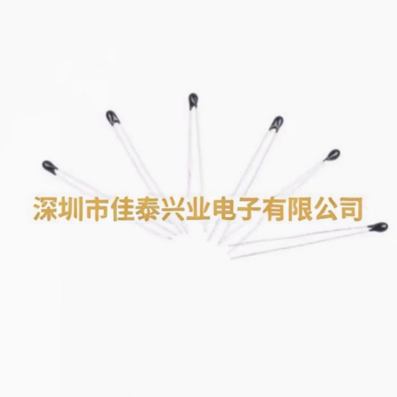 NTC热敏电阻NTCDS3HG222HC3NB   ±3% 2.186kΩ B值3392K 插件式