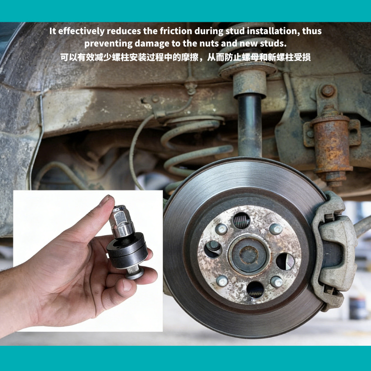 Amazon's Best-Selling 22800 Wheel Stud Installation Tool Is Suitable for Most Cars and Light Trucks