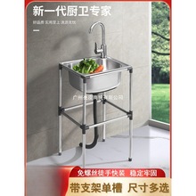 �N���Ӻ��P�ϴ����βێ�֧��ϴ���ϴ���ˮ�۴���莧����