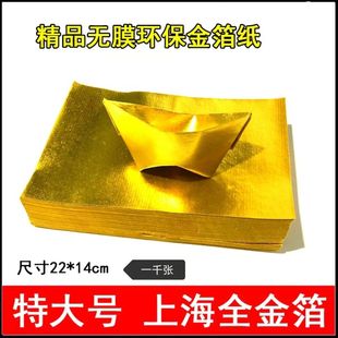 �Ϻ�¡��𲭼��oĤ��Ԫ�����ۼ�ڤ�ş������X�ٌ���ڤ���������l