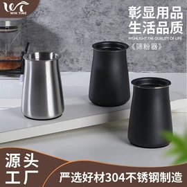 茶具配件;咖啡具套装;咖啡壶