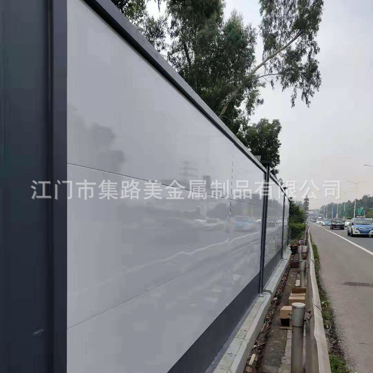 装配式围挡 工地施工隔离护栏地铁围挡临时围挡 钢结构装配式围挡