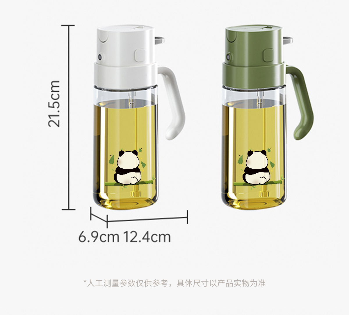 Haushaltssprühflasche und Ausgießflasche Dual-Use-Ölsprühflasche 2-in-1-Ölflasche Küchenhaushalts-Multifunktions-Zerstäuber-Ölsprühflasche zum Kochen Wein Sojasaucenflasche