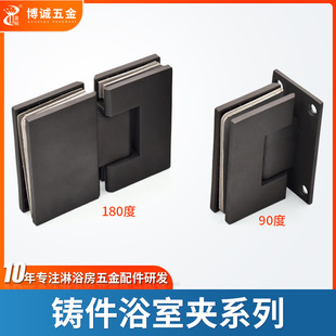 304���P�ԡ�ҊA һ�w���Tԡ�ҊA�Ƶ��k���Ҳ����T���90&deg;ԡ�ҊA