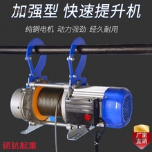 �Ғ��P�C220v���������C΢��늄Ӻ��J���Bʩ��С���C������̫��