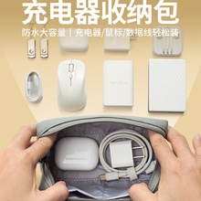 ������������ռ{���Դu�P��X��˳�늌����a�ռ{�����С�Ͱ�