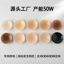 ��Ͱ�ɫϵ���߹��ˮ������̬�轺���� �н������޺۱�������